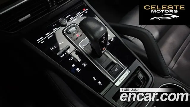 PORSCHE Cayenne (PO536) 3.0 Coupé 2020 — photo 9 sur 20