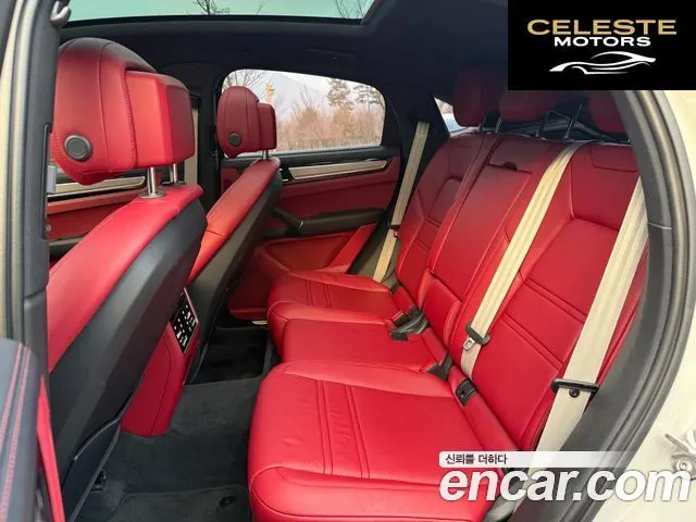 PORSCHE Cayenne (PO536) 3.0 Coupé Edition 2023 — photo 10 sur 25