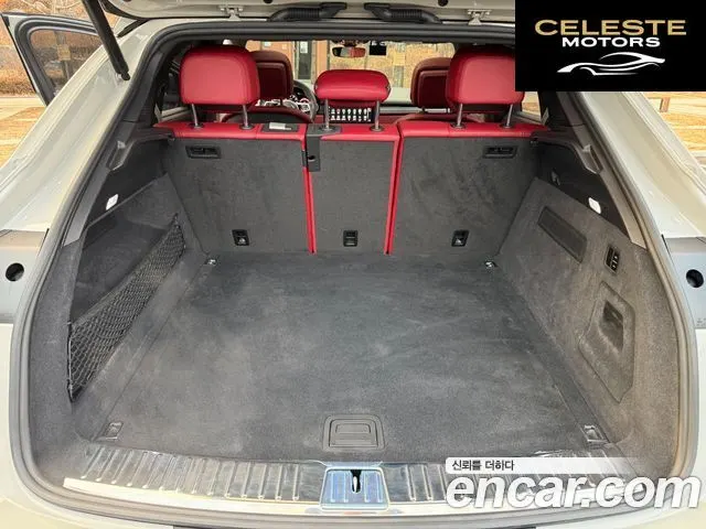 PORSCHE Cayenne (PO536) 3.0 Coupé Edition 2023 — photo 11 sur 25