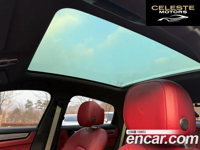 PORSCHE Cayenne (PO536) 3.0 Coupé Edition 2023 — photo 12 sur 25