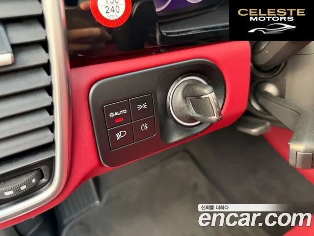 PORSCHE Cayenne (PO536) 3.0 Coupé Edition 2023 — photo 13 sur 25