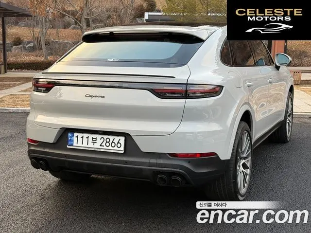 PORSCHE Cayenne (PO536) 3.0 Coupé Edition 2023 — photo 2 sur 25