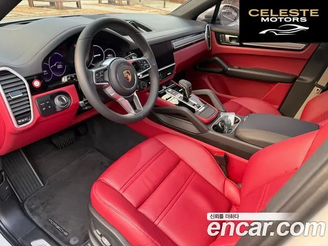 PORSCHE Cayenne (PO536) 3.0 Coupé Edition 2023 — photo 23 sur 25