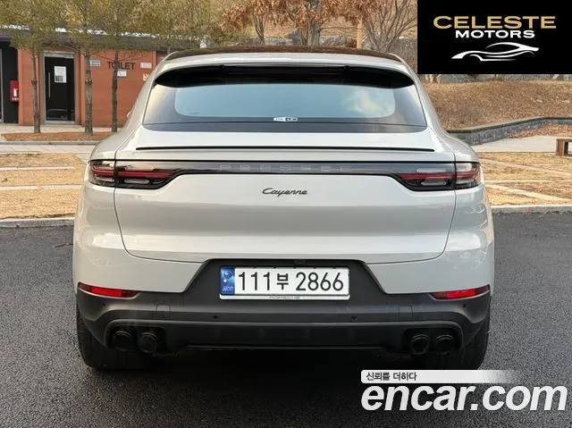 PORSCHE Cayenne (PO536) 3.0 Coupé Edition 2023 — photo 4 sur 25
