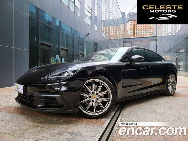 PORSCHE Panamera (971) 3.0 AWD 2018 — photo 2 sur 26