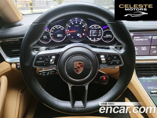 PORSCHE Panamera (971) 3.0 AWD 2018 — photo 24 sur 26