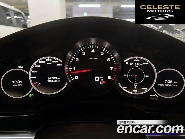 PORSCHE Panamera (971) 3.0 AWD 2018 — photo 8 sur 26
