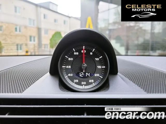 PORSCHE Panamera (971) 3.0 AWD 2018 — photo 9 sur 26