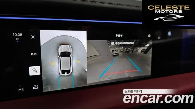 PORSCHE Macan EV Turbo 2025 — photo 14 sur 20