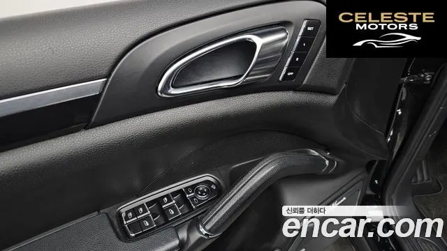 PORSCHE Cayenne 4.8 S 2012 — photo 13 sur 20