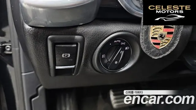 PORSCHE Cayenne 4.8 S 2012 — photo 14 sur 20