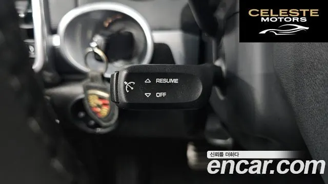 PORSCHE Cayenne 4.8 S 2012 — photo 16 sur 20