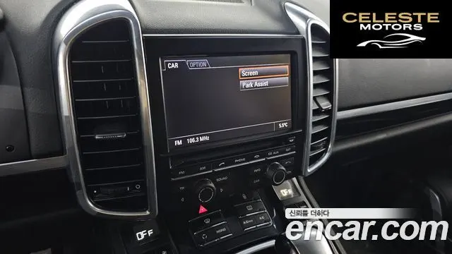 PORSCHE Cayenne 4.8 S 2012 — photo 17 sur 20