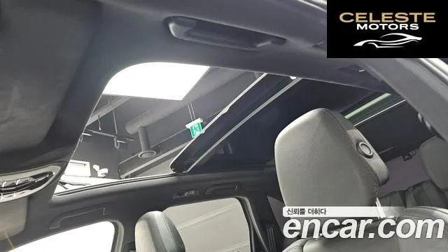PORSCHE Cayenne 4.8 S 2012 — photo 19 sur 20