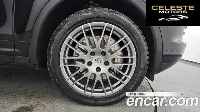 PORSCHE Cayenne 4.8 S 2012 — photo 5 sur 20