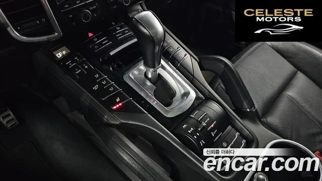 PORSCHE Cayenne 4.8 S 2012 — photo 9 sur 20