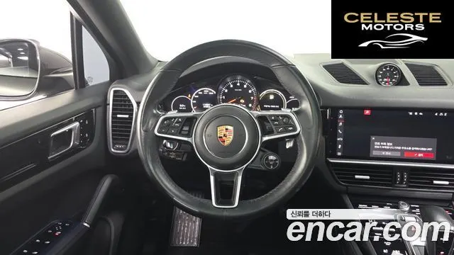 PORSCHE Cayenne (PO536) 3.0 Coupé 2020 — photo 13 sur 20