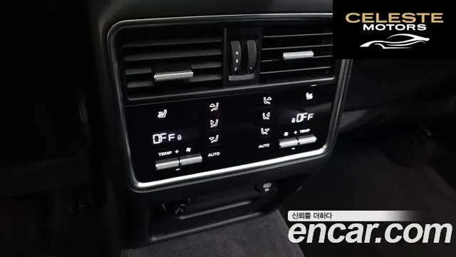 PORSCHE Cayenne (PO536) 3.0 Coupé 2020 — photo 18 sur 20