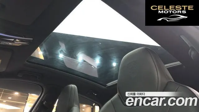 PORSCHE Cayenne (PO536) 3.0 Coupé 2020 — photo 19 sur 20