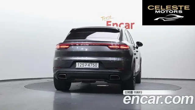 PORSCHE Cayenne (PO536) 3.0 Coupé 2020 — photo 4 sur 20