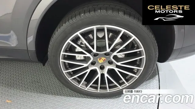 PORSCHE Cayenne (PO536) 3.0 Coupé 2020 — photo 5 sur 20