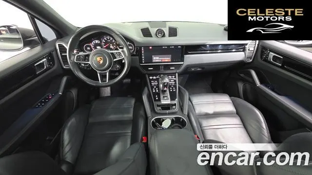 PORSCHE Cayenne (PO536) 3.0 Coupé 2020 — photo 7 sur 20