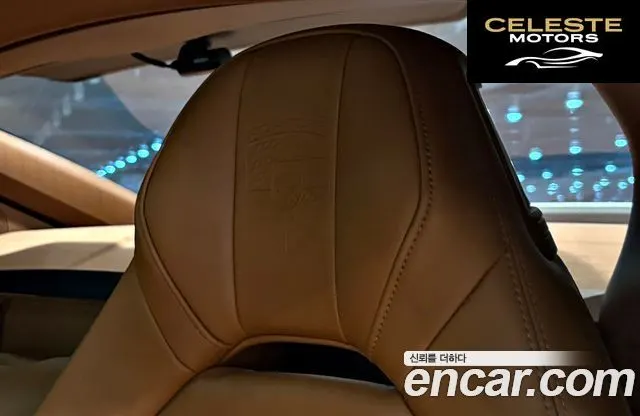 PORSCHE Panamera (971) 3.0 AWD 2020 — photo 13 sur 26