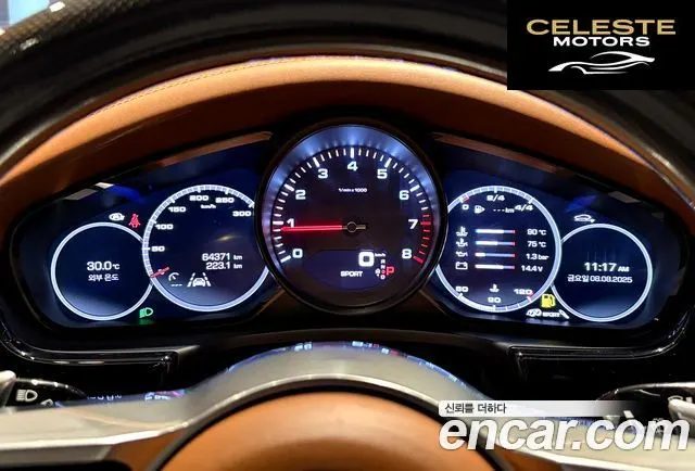 PORSCHE Panamera (971) 3.0 AWD 2020 — photo 14 sur 26