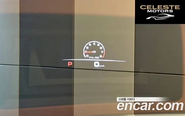 PORSCHE Panamera (971) 3.0 AWD 2020 — photo 15 sur 26