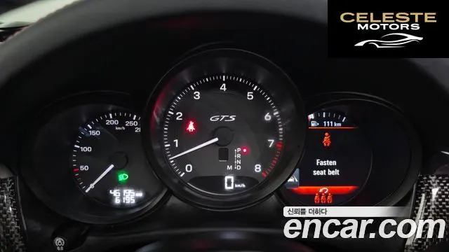 PORSCHE Macan 2.9 GTS 2023 — photo 7 sur 20
