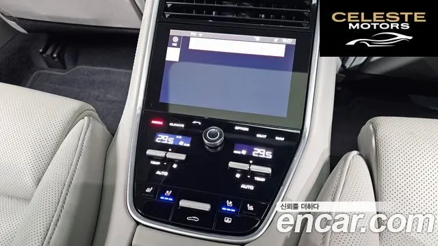 PORSCHE Panamera (971) 4.0 Turbo 2019 — photo 18 sur 26