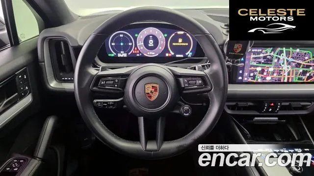 PORSCHE Cayenne (PO536) 3.0 Coupé 2024 — photo 13 sur 20