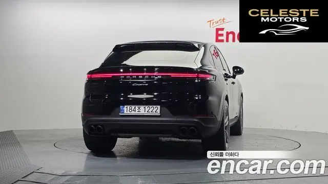 PORSCHE Cayenne (PO536) 3.0 Coupé 2024 — photo 4 sur 20