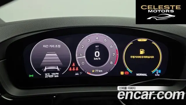 PORSCHE Cayenne (PO536) 3.0 Coupé 2024 — photo 8 sur 20