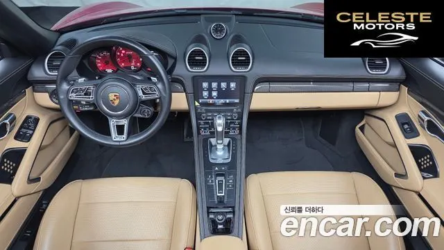 PORSCHE 718 Boxster 4.0 GTS 2021 — photo 7 sur 20