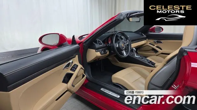 PORSCHE 718 Boxster 4.0 GTS 2021 — photo 10 sur 20
