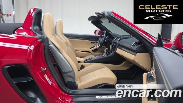 PORSCHE 718 Boxster 4.0 GTS 2021 — photo 11 sur 20