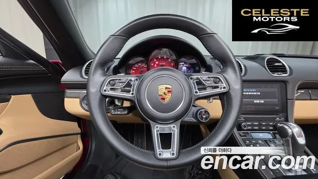 PORSCHE 718 Boxster 4.0 GTS 2021 — photo 12 sur 20