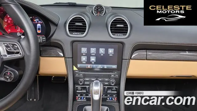 PORSCHE 718 Boxster 4.0 GTS 2021 — photo 13 sur 20