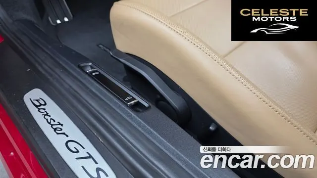 PORSCHE 718 Boxster 4.0 GTS 2021 — photo 17 sur 20