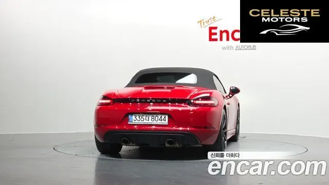 PORSCHE 718 Boxster 4.0 GTS 2021 — photo 4 sur 20