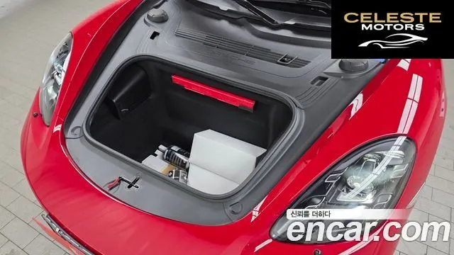 PORSCHE 718 Boxster 4.0 GTS 2021 — photo 6 sur 20
