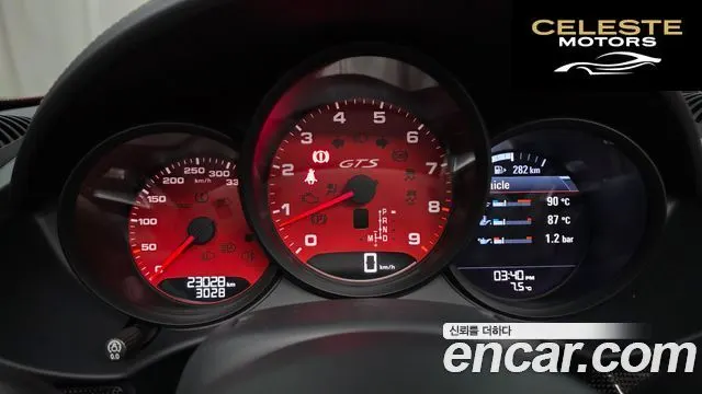 PORSCHE 718 Boxster 4.0 GTS 2021 — photo 8 sur 20