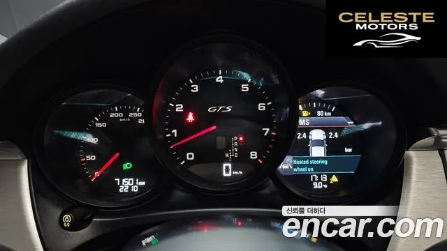 PORSCHE Macan 3.0 GTS 2018 — photo 8 sur 20