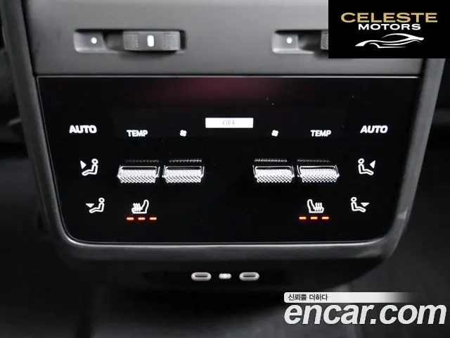 PORSCHE Macan EV 4S 2025 — photo 19 sur 26