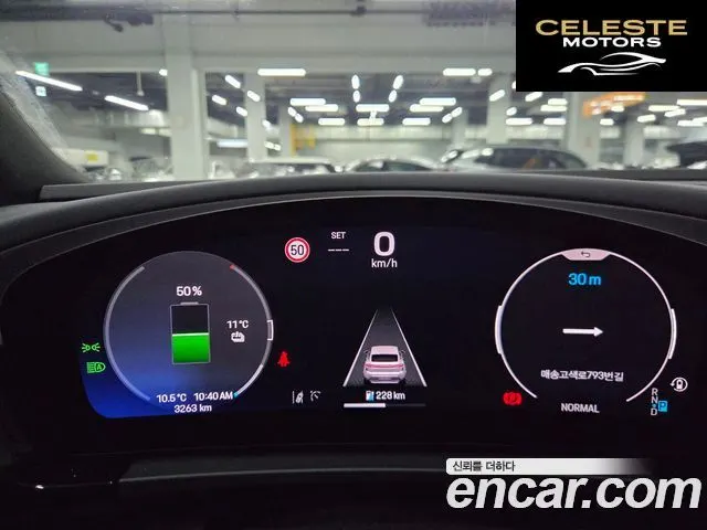 PORSCHE Macan EV 4S 2025 — photo 8 sur 26