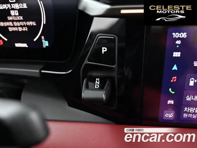 PORSCHE Macan EV 4S 2025 — photo 9 sur 26