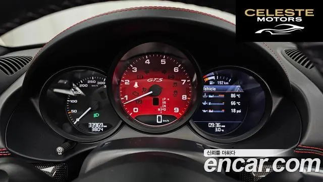 PORSCHE 718 Boxster 4.0 GTS 2022 — photo 8 sur 20