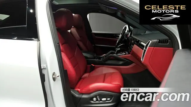 PORSCHE Cayenne (PO536) 3.0 Coupé 2021 — photo 10 sur 26