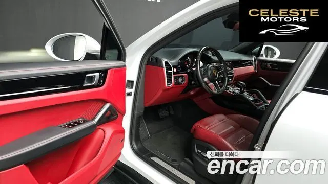 PORSCHE Cayenne (PO536) 3.0 Coupé 2021 — photo 11 sur 26